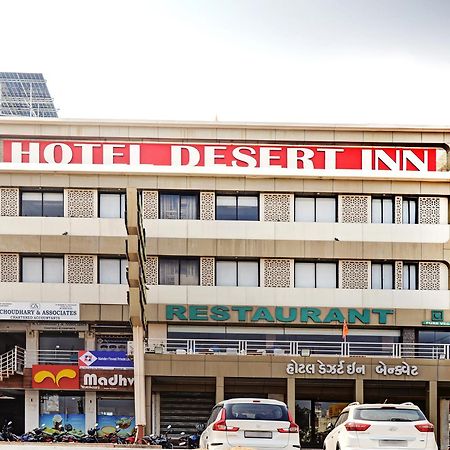 Hotel Desert Inn Tharad Exterior photo