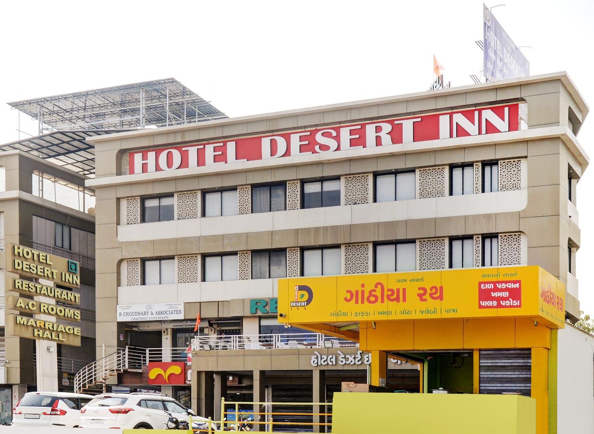 Hotel Desert Inn Tharad Exterior photo
