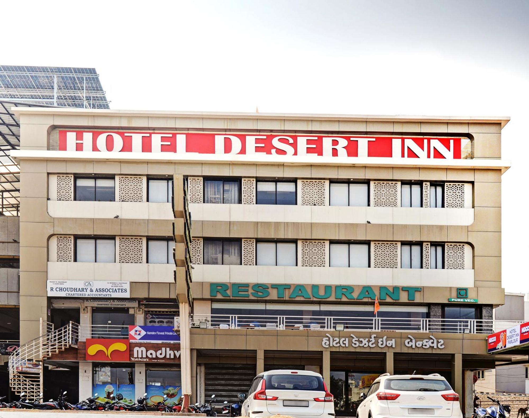 Hotel Desert Inn Tharad Exterior photo